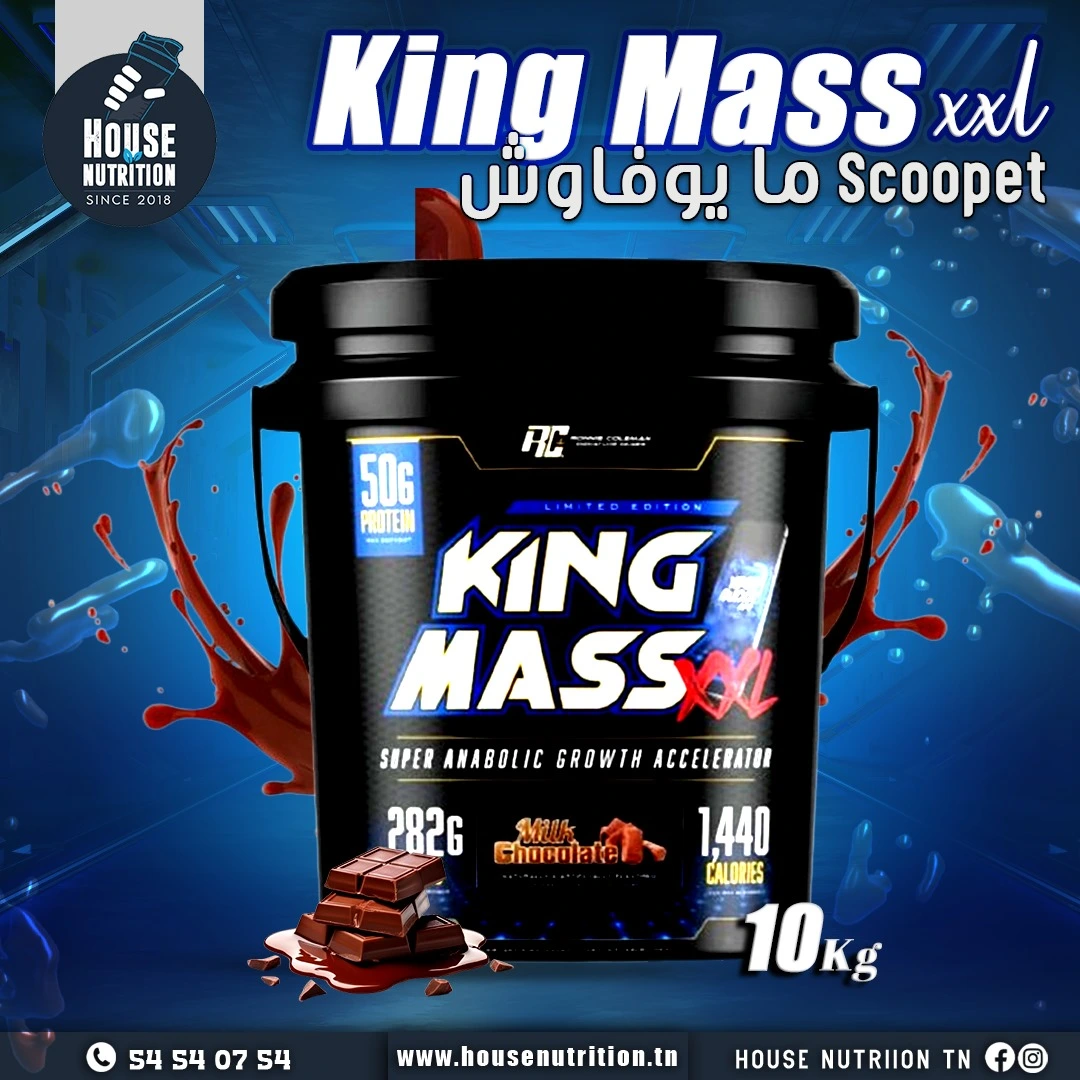 RC KING MASS XXL